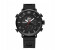 Weide WH-6106PU Analog and LCD Digital Watch Black and White 1 in UAE