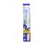 Trisa Flexible Hard Toothbrush with Travel Cap 1 in UAE