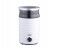 Sanford SF5672CG BS 160 Watts Coffee Grinder 1 in UAE