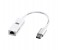 Promate Fastlink-E USB 3.0 Super Speed Ethernet Adapter, White 1 in UAE