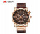 Curren 8291 Analog Sports Watch For Men Coffee 1 in UAE