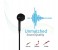 Promate Gearpod-IM Single Earphone Mono Headset with Microphone, Black 4 in UAE