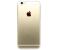 Apple iPhone 6 64GB - Gold (Refurbished) 2 in OMAN