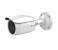 HiLook IPC-B650H-Z 5 MP IR Varifocal Network Auto Focus Bullet Camera 1 in OMAN