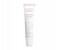 Avene N11921019A Cold Cream Lip Cream - 15ML 1 in UAE