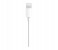 Vidvie CB-412 Data Cable for Apple iPhone - 2 Meter, White 3 in UAE