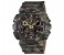 Casio G Shock GA-100CM-5ADR Mens Analog and Digital Watch Green 1 in UAE