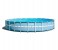 Intex ZX-26752 549 x 122CM Round Frame Pool 2 in UAE