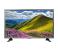 LG 32LJ520U 32 inch LED TV - Black 1 in OMAN