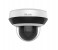 HiLook PTZ-N2204I-DE3 2MP 4IR Network PTZ Camera - White 1 in UAE