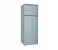 Nikai NRF200DN3M Double Door Defrost Refrigerator 200 Liter Silver 1 in UAE