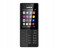ODSCN 216 Mobile Cell Phones With Dual Sim Cards Bluetooth -Black 1 in UAE