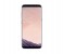Samsung Galaxy S8 4GB RAM 64GB Smartphone - Grey 1 in UAE