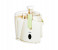 Sanford SF5546JC BS 300 Watts Juice Extractor 1 in UAE