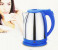 Polartec PT-8686 Automatic Cordless Kettle 2 L 1 in UAE