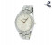 Catwalk CW-186 Genuine quality Fashionable Cz Watch For Women Silver 1 in UAE