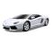 Maisto Tech 81217 (81057) Remote Control 1:24 Promotion Lamborghini Aventador Without Batteries White 1 in OMAN