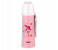 Sanford SF189SVF 0.5 Litre Vacuum Flask 1 in UAE