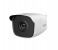 HiLook THC-B223-M 2MP EXIR Bullet Camera - White 2 in UAE