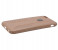 Zoom ZPC-853 Puloka Dot Cover for iPhone 7 Brown 2 in UAE