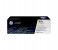 HP 305A Original LaserJet Toner Cartridge - Yellow (CE412A) 1 in UAE