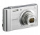 Sony Cyber-Shot DSC-W800 Digital Camera - Silver 2 in UAE