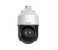 HiLook PTZ-N4225I-DE 2MP 25x Network IR Speed Dome Camera 1 in UAE