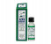 Axe Universal Oil - 3 ml 1 in UAE