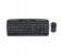 Logitech 920-003983 MK330 Combo Wireless Keyboard & Mouse - Arabic, Black 1 in OMAN