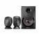 Audionic Mega 5 2.1 Channel Speaker System with FM Radio 2 in UAE