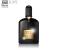 Genie Collection 1777 25ml Perfume 2 in UAE