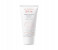 Avene N13985293A Soothing Moisture Mask - 50ml 1 in UAE