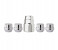 Premier Chrome Wheel Locks - Silver 1 in KSA
