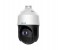 HiLook PTZ-N4225I-DE 2MP 25x Network IR Speed Dome Camera 2 in UAE
