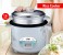 Cyber CYRC-7173 1.6 Litre Stainless Steel Multi functional Automatic Rice Cooker 1 in UAE
