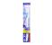 Trisa Pearl White Hard Toothbrush 1 in OMAN