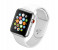 Unisex Smart Watch with Orginal Size of iWatch,All IOS, Android Phones for Zen MTK2502C - White 2 in UAE