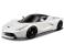 Maisto Tech 81242 Remote Control 1:14- Ferrari LaFerrari with Batteries White 1 in UAE