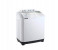 Geepas GSWM6475 10kg Semi Automatic Washing Machine 1 in OMAN
