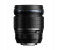 Olympus 25mm F1.2 Pro M.Zuiko Digital ED SLR Lens - Black 2 in UAE