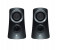 Logitech 980-000447 Z313 2.1 Speaker System - Black 3 in UAE