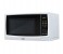 Clikon CK4317 20L Digital Microwave - White 2 in UAE