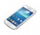 Samsung Galaxy S Duos 2 GT-S7582 Dual Sim 3G - White (Refurbished) 7 in UAE