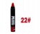 Miss Rose 7301-018B Womens Moisturizing Matte Lipstick Red 22 Red 1 in UAE