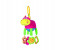 Bebe Confort 34000133 Hippo Clip 1 in UAE