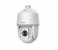 HiLook PTZ-T5225I-A 5