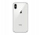 Apple iPhone XS 128GB with Face Time - Silver 2 in UAE