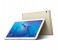 Huawei MediaPad T3-10 16GB Storage 2GB RAM - Gold 2 in UAE
