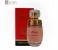 Genie Collection 5551 25ml Womens Eau De Parfum Spray 1 in UAE