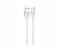 Vidvie CB-408 Data Cable for Smartphone - 1 Meter, White 1 in UAE
